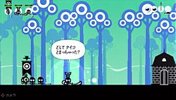 画像ギャラリー No.037のサムネイル画像 / RTS風からRPG風へ新装開店したリズムアクションバトルゲーム「パタポン 3」。パタポンにハマった西川善司がその熱い思いと一緒に紹介