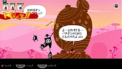 画像ギャラリー No.055のサムネイル画像 / RTS風からRPG風へ新装開店したリズムアクションバトルゲーム「パタポン 3」。パタポンにハマった西川善司がその熱い思いと一緒に紹介