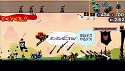 画像ギャラリー No.073のサムネイル画像 / RTS風からRPG風へ新装開店したリズムアクションバトルゲーム「パタポン 3」。パタポンにハマった西川善司がその熱い思いと一緒に紹介