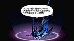 画像ギャラリー No.087のサムネイル画像 / RTS風からRPG風へ新装開店したリズムアクションバトルゲーム「パタポン 3」。パタポンにハマった西川善司がその熱い思いと一緒に紹介