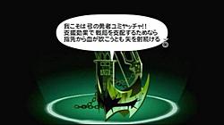画像ギャラリー No.089のサムネイル画像 / RTS風からRPG風へ新装開店したリズムアクションバトルゲーム「パタポン 3」。パタポンにハマった西川善司がその熱い思いと一緒に紹介