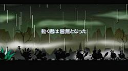 画像ギャラリー No.114のサムネイル画像 / RTS風からRPG風へ新装開店したリズムアクションバトルゲーム「パタポン 3」。パタポンにハマった西川善司がその熱い思いと一緒に紹介