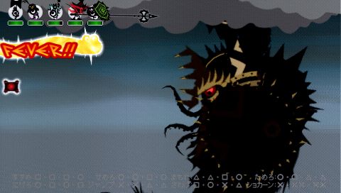 画像ギャラリー No.004のサムネイル画像 / 「パタポン 3」,DLCの第3弾「魔女と雷獣」と第4弾「テランデス」を無料配信