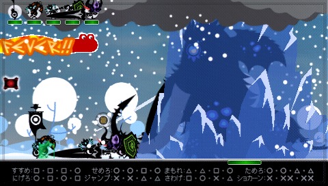 画像ギャラリー No.001のサムネイル画像 / 「パタポン 3」,雪原の王「マンボロス」と戦う追加DLクエスト第6弾配信