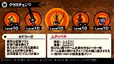 画像ギャラリー No.006のサムネイル画像 / 「パタポン祭フェスタ」に石田晴香さん登場,ニコニコの中継には椿姫彩菜さん