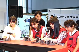 画像ギャラリー No.006のサムネイル画像 / AKB48の石田晴香さんがマルチプレイ大会に参戦! 開発チーム念願の初イベントとなった「パタポン祭」レポート
