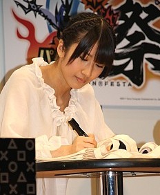 画像ギャラリー No.018のサムネイル画像 / AKB48の石田晴香さんがマルチプレイ大会に参戦! 開発チーム念願の初イベントとなった「パタポン祭」レポート