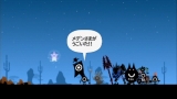 パタポン 3
