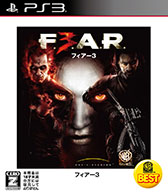 画像ギャラリー No.001のサムネイル画像 / 「ウォー・イン・ザ・ノース：ロード・オブ・ザ・リング」「インジャスティス：神々の激突」「フィアー3」の廉価版が3月6日に発売