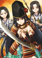 画像ギャラリー No.009のサムネイル画像 / TCG+SLG「戦国絵札遊戯 不如帰 大乱」が2010年9月に発売。ゲームデザインは,あの“Magic: The Gathering”の日本チャンピオン松尾悟郎氏