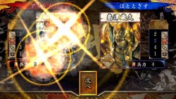 画像ギャラリー No.017のサムネイル画像 / TCG+SLG「戦国絵札遊戯 不如帰 大乱」が2010年9月に発売。ゲームデザインは,あの“Magic: The Gathering”の日本チャンピオン松尾悟郎氏