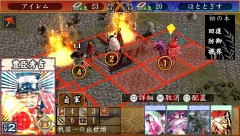 画像ギャラリー No.020のサムネイル画像 / TCG+SLG「戦国絵札遊戯 不如帰 大乱」が2010年9月に発売。ゲームデザインは,あの“Magic: The Gathering”の日本チャンピオン松尾悟郎氏