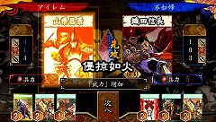 画像ギャラリー No.013のサムネイル画像 / 「戦国絵札遊戯 不如帰 大乱」新たに公開されたイラスト＆SSを掲載。男前な信長やセクシーな姫をチェックだ