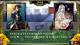 画像ギャラリー No.019のサムネイル画像 / 「戦国絵札遊戯 不如帰 大乱」新たに公開されたイラスト＆SSを掲載。男前な信長やセクシーな姫をチェックだ