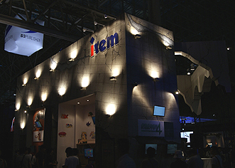 画像ギャラリー No.002のサムネイル画像 / ［TGS 2010］ルーツはファミコン時代の歴史シミュレーションゲーム？ アイレムブースでPSP用カードゲーム「戦国絵札遊戯 不如帰 大乱」を見てきた