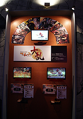 画像ギャラリー No.003のサムネイル画像 / ［TGS 2010］ルーツはファミコン時代の歴史シミュレーションゲーム？ アイレムブースでPSP用カードゲーム「戦国絵札遊戯 不如帰 大乱」を見てきた