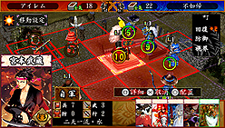 画像ギャラリー No.008のサムネイル画像 / ［TGS 2010］ルーツはファミコン時代の歴史シミュレーションゲーム？ アイレムブースでPSP用カードゲーム「戦国絵札遊戯 不如帰 大乱」を見てきた