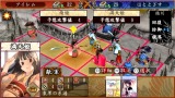 戦国絵札遊戯 不如帰 大乱
