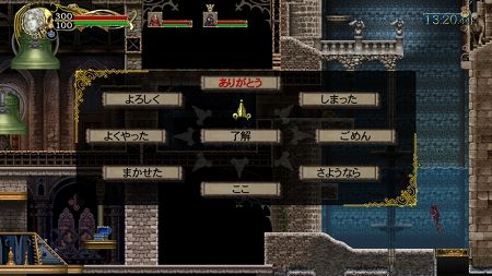 画像ギャラリー No.010のサムネイル画像 / 「悪魔城ドラキュラ Harmony of Despair」，来栖蒼真＆シャーロット・オーリンの参戦が判明。マップやゲームモードの新情報も