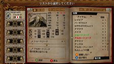 画像ギャラリー No.002のサムネイル画像 / 「悪魔城ドラキュラ Harmony of Despair」，本日配信開始。第3章・第4章やそのほかのコンテンツ情報も公開に。DLCでキャラクター追加も判明