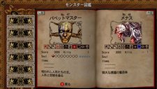 画像ギャラリー No.003のサムネイル画像 / 「悪魔城ドラキュラ Harmony of Despair」，本日配信開始。第3章・第4章やそのほかのコンテンツ情報も公開に。DLCでキャラクター追加も判明