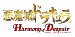 画像ギャラリー No.014のサムネイル画像 / 「悪魔城ドラキュラ Harmony of Despair」，本日配信開始。第3章・第4章やそのほかのコンテンツ情報も公開に。DLCでキャラクター追加も判明