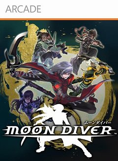 画像ギャラリー No.002のサムネイル画像 / Xbox 360「Deal of the Week」,5月4〜11日は「悪魔城ドラキュラ」シリーズ