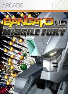 画像ギャラリー No.003のサムネイル画像 / Xbox 360「Deal of the Week」,5月4〜11日は「悪魔城ドラキュラ」シリーズ