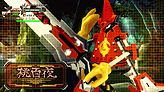 画像ギャラリー No.012のサムネイル画像 /  “魂斗羅”シリーズの完全新作「Hard Corps: Uprising」の配信がXbox LIVE アーケードでスタート