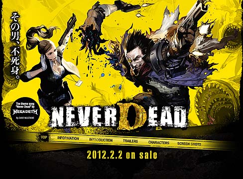 画像ギャラリー No.002のサムネイル画像 / KONAMI「NeverDead」，主人公ブライスの，不死身ならではのユニークな戦いっぷりを紹介する「地獄の48手」第2弾を公開