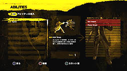 画像ギャラリー No.012のサムネイル画像 / KONAMIの新作「NeverDead」のファーストインプレッションを掲載。煮ても焼いても死なない主人公が活躍する,エッジの利いたアクションゲーム