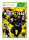 画像ギャラリー No.003のサムネイル画像 / 燃えて，ちぎれて，感電できる「NeverDead」が本日発売。ローンチトレイラー公開，さらに本日20時からはUstream特別番組「地獄の48分」が配信
