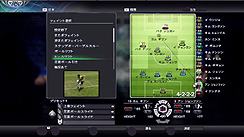 画像ギャラリー No.016のサムネイル画像 / ［TGS 2010］「ワールドサッカー ウイニングイレブン 2011」は、プレイヤースキルの差が勝負の分かれ目に？