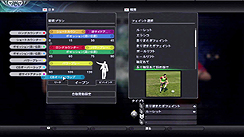 画像ギャラリー No.017のサムネイル画像 / ［TGS 2010］「ワールドサッカー ウイニングイレブン 2011」は、プレイヤースキルの差が勝負の分かれ目に？