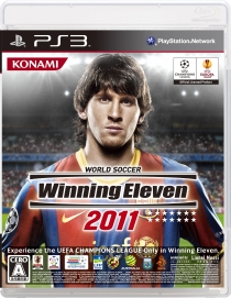画像ギャラリー No.002のサムネイル画像 / PS3「ワールドサッカー ウイニングイレブン 2011」，「日韓戦」代表を決める「adidas CUP」が明日開催