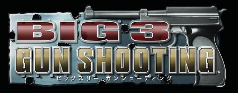 画像ギャラリー No.001のサムネイル画像 / 「タイムクライシス レイジングストーム」などアーケード向けガンシューティングゲーム3作品を収録した「BIG 3 GUN SHOOTING」，2010年秋に発売