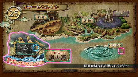 画像ギャラリー No.008のサムネイル画像 / 3つのガンシューティングが遊べるPlayStation Move対応ゲーム。バンダイナムコゲームス，「BIG 3 GUN SHOOTING」の詳細情報を公開