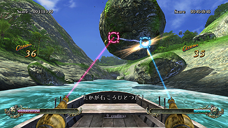 画像ギャラリー No.031のサムネイル画像 / 3つのガンシューティングが遊べるPlayStation Move対応ゲーム。バンダイナムコゲームス，「BIG 3 GUN SHOOTING」の詳細情報を公開