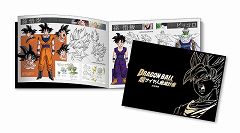 画像ギャラリー No.001のサムネイル画像 / 「ドラゴンボール レイジングブラスト2」，予約特典が公開