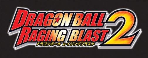 画像ギャラリー No.019のサムネイル画像 / シリーズ初の戦士が多数参戦。11月11日発売の「ドラゴンボール レイジングブラスト2」，前作を超える新要素の数々を一挙紹介