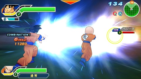 画像ギャラリー No.009のサムネイル画像 / ［TGS 2010］同じ題材を扱いながら，据え置き機と携帯機で異なるアプローチ。「ドラゴンボール レイジングブラスト2」＆「ドラゴンボール タッグバーサス」を試遊