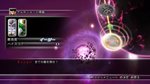 画像ギャラリー No.019のサムネイル画像 / 「ドラゴンボール レイジングブラスト2」に搭載された新バトルシステムや新モードを紹介。新規参戦キャラクターの一部も明らかに