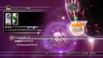 画像ギャラリー No.020のサムネイル画像 / 「ドラゴンボール レイジングブラスト2」に搭載された新バトルシステムや新モードを紹介。新規参戦キャラクターの一部も明らかに