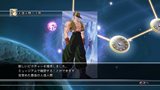 画像ギャラリー No.025のサムネイル画像 / 「ドラゴンボール レイジングブラスト2」に搭載された新バトルシステムや新モードを紹介。新規参戦キャラクターの一部も明らかに