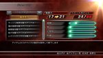 画像ギャラリー No.036のサムネイル画像 / 「ドラゴンボール レイジングブラスト2」に搭載された新バトルシステムや新モードを紹介。新規参戦キャラクターの一部も明らかに