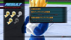 画像ギャラリー No.050のサムネイル画像 / 「ドラゴンボール レイジングブラスト2」原作の雰囲気が楽しめる対戦モード「天下一武道会」やもう一つの新モード「バトルゾーン」とは