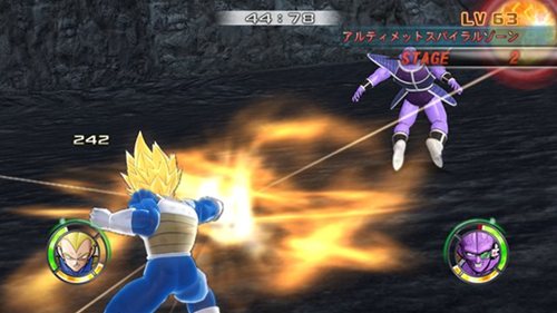 画像ギャラリー No.051のサムネイル画像 / 「ドラゴンボール レイジングブラスト2」原作の雰囲気が楽しめる対戦モード「天下一武道会」やもう一つの新モード「バトルゾーン」とは