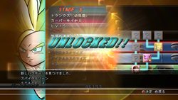 画像ギャラリー No.056のサムネイル画像 / 「ドラゴンボール レイジングブラスト2」原作の雰囲気が楽しめる対戦モード「天下一武道会」やもう一つの新モード「バトルゾーン」とは