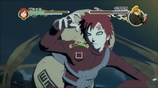 画像ギャラリー No.010のサムネイル画像 / 「NARUTO-ナルト-疾風伝 ナルティメットストーム2 」，メインモード“アルティメットアドベンチャー”の概要など最新情報をドドンと公開