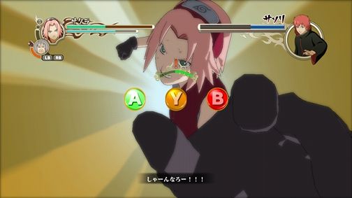 画像ギャラリー No.019のサムネイル画像 / 「NARUTO-ナルト-疾風伝 ナルティメットストーム2 」，メインモード“アルティメットアドベンチャー”の概要など最新情報をドドンと公開